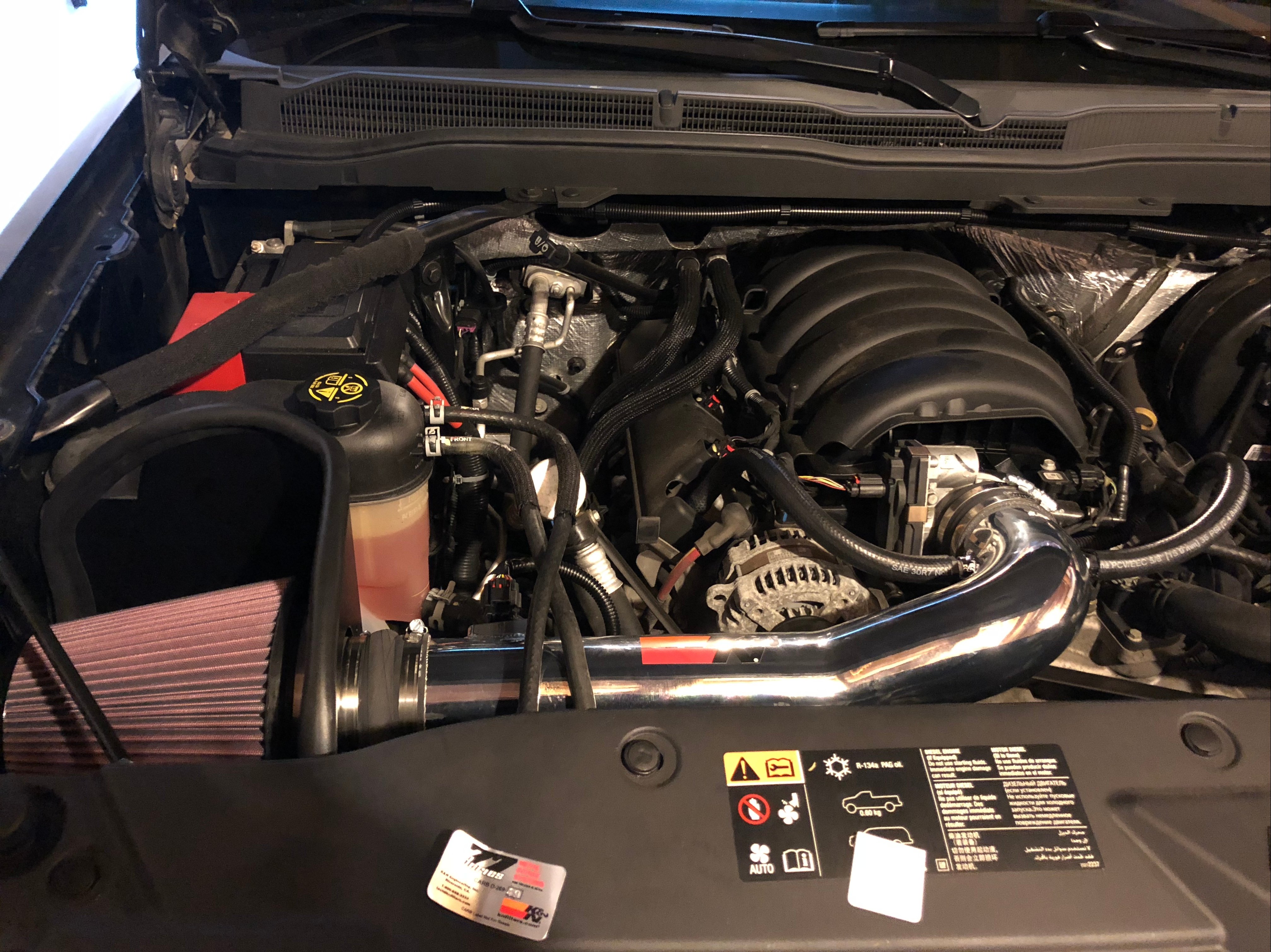 Air Intake Systems FAQ