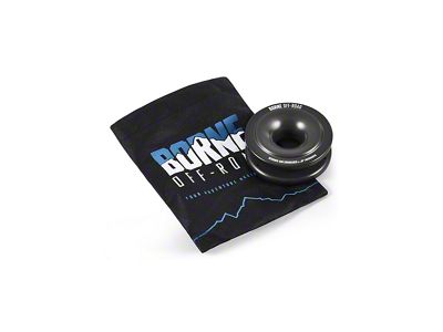 Aluminum Recovery Ring; Small