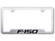 F-150 Laser Etched Cut-Out License Plate Frame; Rugged Black (Universal; Some Adaptation May Be Required)