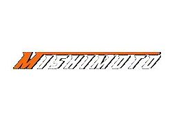 Mishimoto Replacement Radiator (11-14 3.5L EcoBoost F-150)