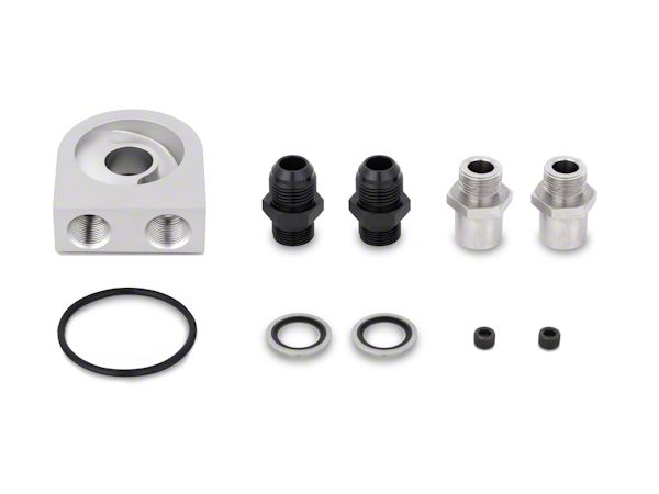 Aluminum Universal Dual Pass Bar & Plate Oil Cooler Small