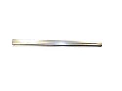 Replacement Outer Rocker Panel; Passenger Side (09-18 RAM 1500 Quad Cab)