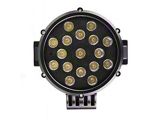 7-Inch Black Round LED Light; Spot/Flood Combo Beam (Universal; Some Adaptation May Be Required)
