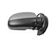 Powered Heated Memory Side Mirrors with Chrome Cap (09-14 Silverado 1500)